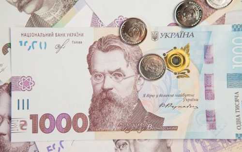 Нацбанк почав друк банкнот номіналом 1000 гривень