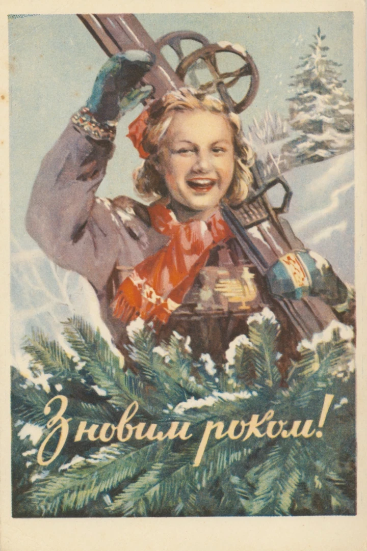 Історія українських різдвяних листівок10