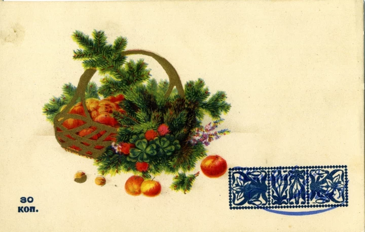 Історія українських різдвяних листівок8