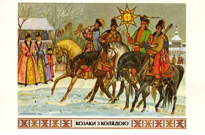 Світло проти темряви: різдвяні листівки української діаспори з 40-х по 70-ті14