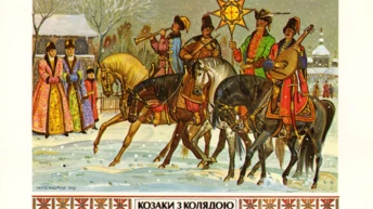Світло проти темряви: різдвяні листівки української діаспори з 40-х по 70-ті0