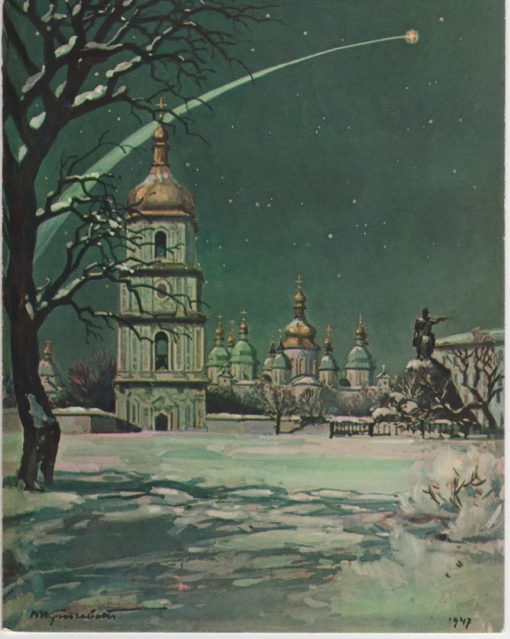 Світло проти темряви: різдвяні листівки української діаспори з 40-х по 70-ті8