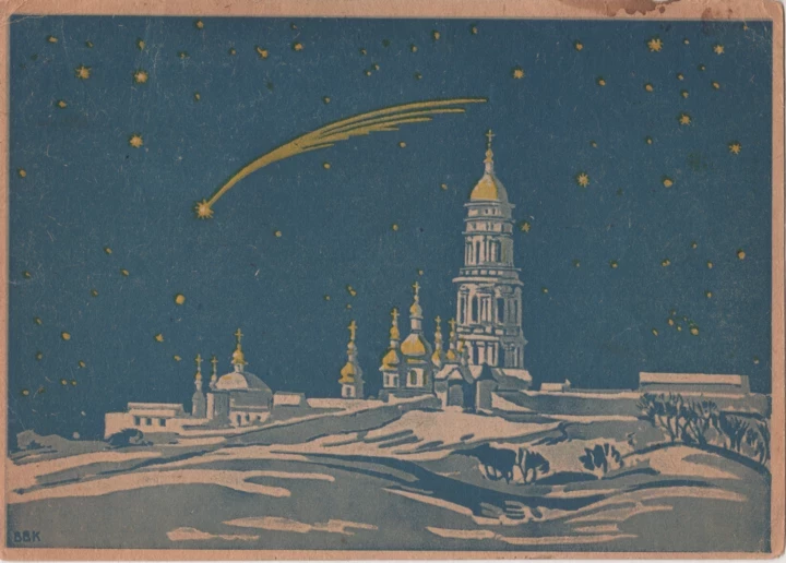 Світло проти темряви: різдвяні листівки української діаспори з 40-х по 70-ті1