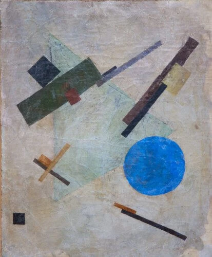 Супрематична композиція 1 Казимира Малевича (1916)6