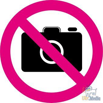 Тепер в Європі заборонено фотографувати на вулицях!