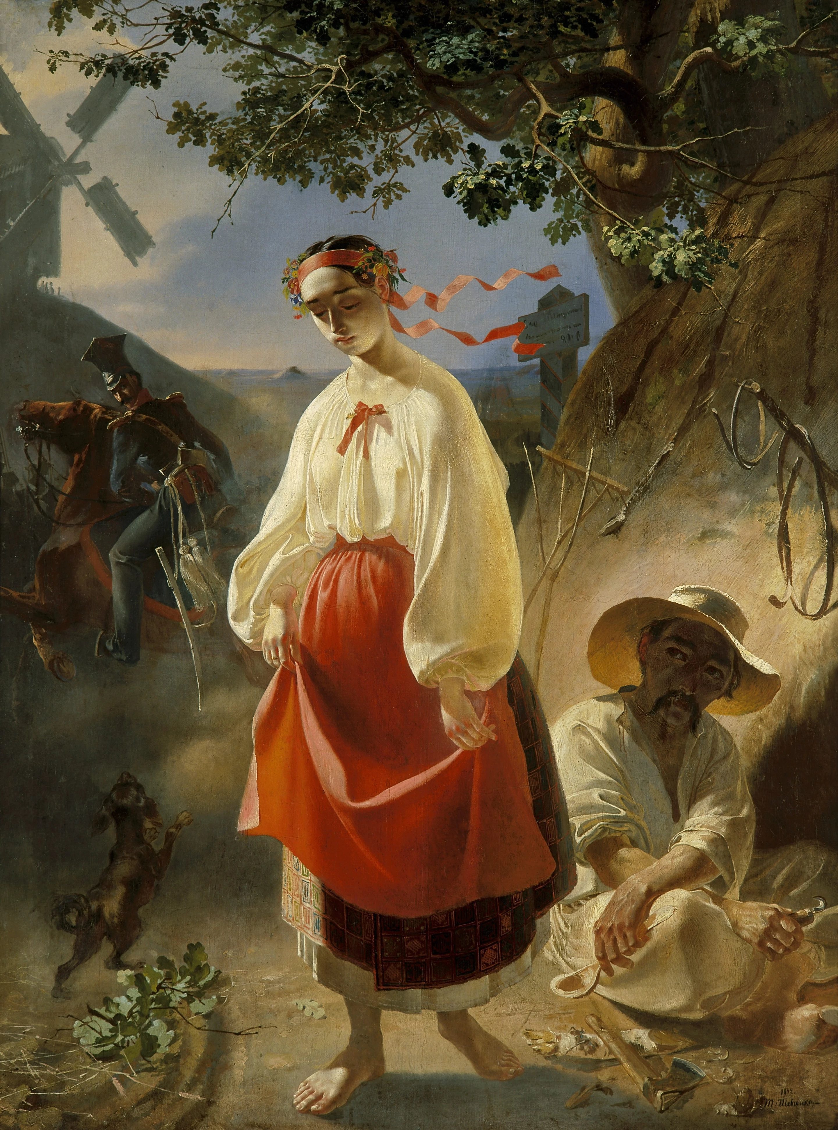 "Катерина", 18423