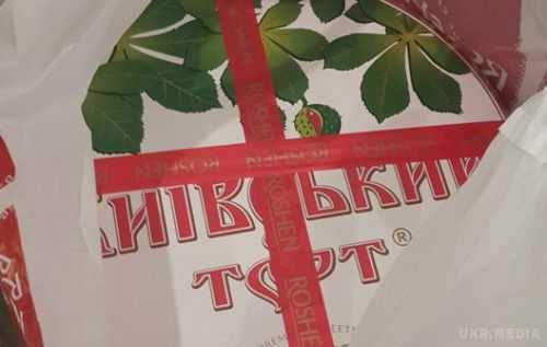 Київський торт від «Roshen» коштує 203 гривні. Туди кидають золоті яйця?