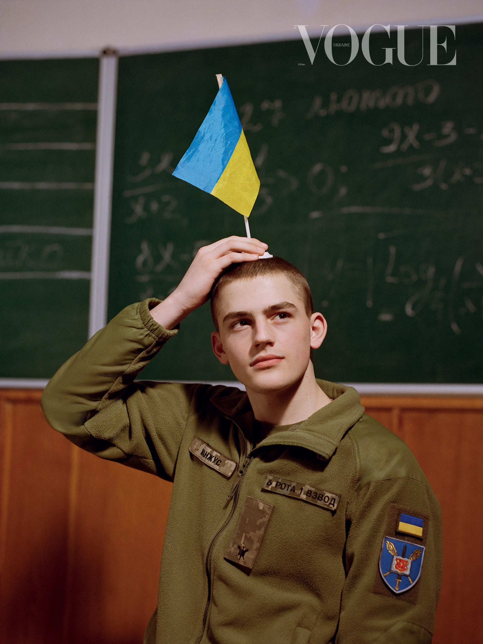 Курсант Військового ліцею імені Івана Богуна. Фото: Бретт Ллойд, Vogue, Україна 11