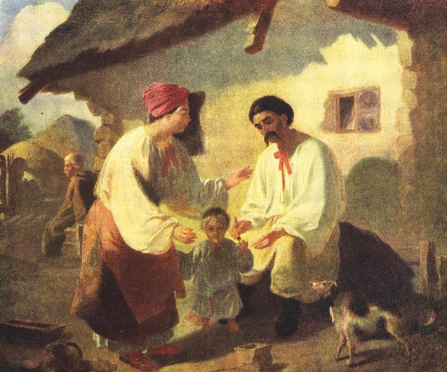 "Селянська родина", 1843 рік5