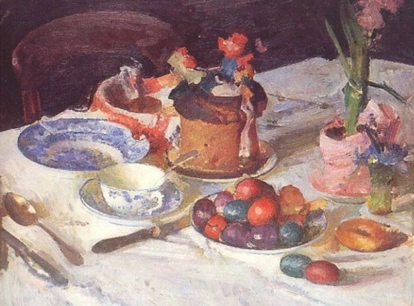 Петро Левченко "Святковий стіл", 1890 – 19003