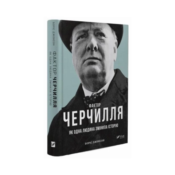 10 книжок видавництва Vivat, які варто придбати0