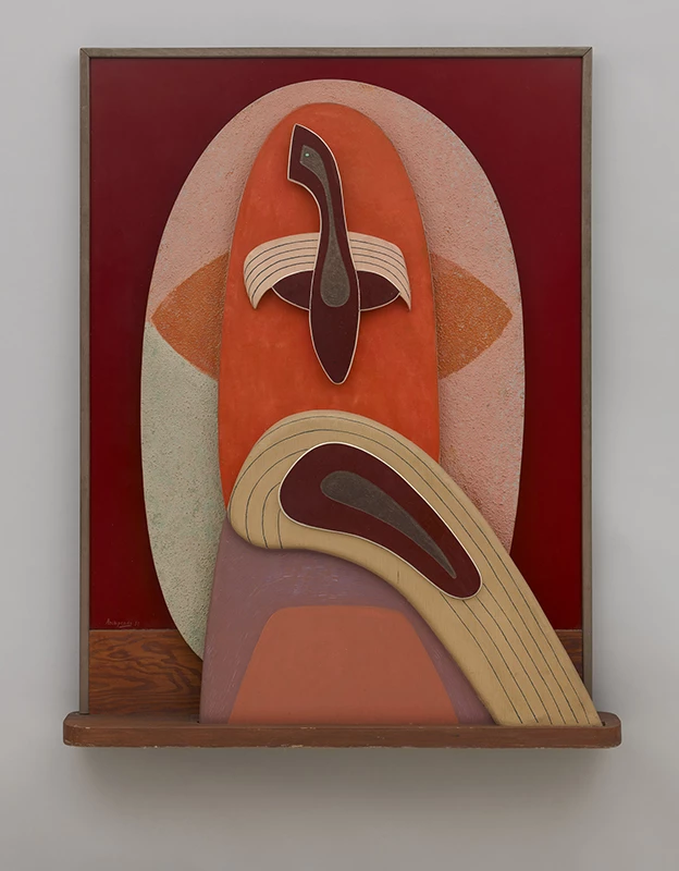 "Червоний", 1957 рік. Фото: archipenko.org10