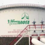 Відсторонений голова правління “Укртранснафти” забарикадувався в будівлі