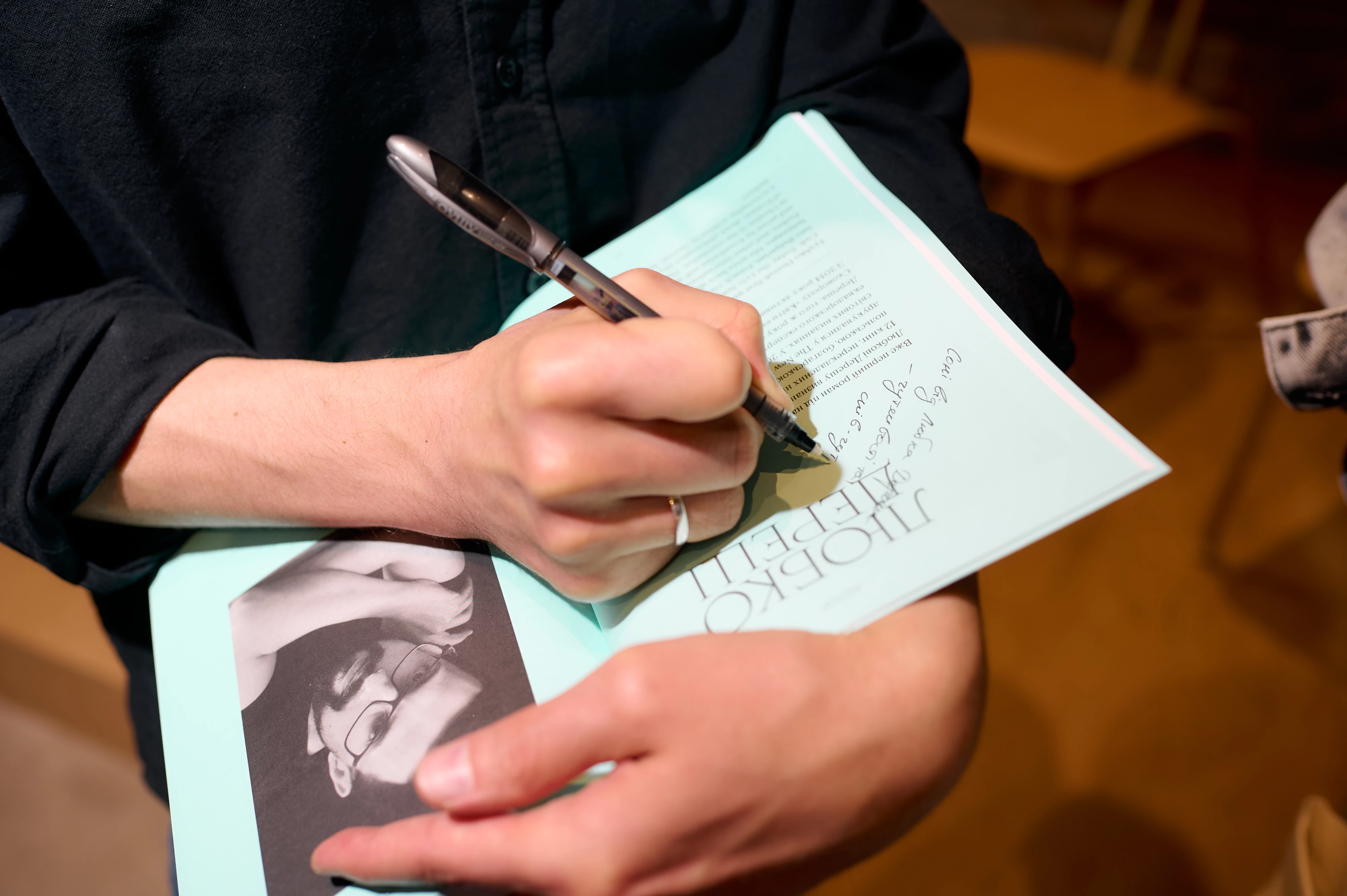 Презентація другого видання "Сучасна українська проза та поезія у Vogue Ukraine Edition" у Києві, липень 20252