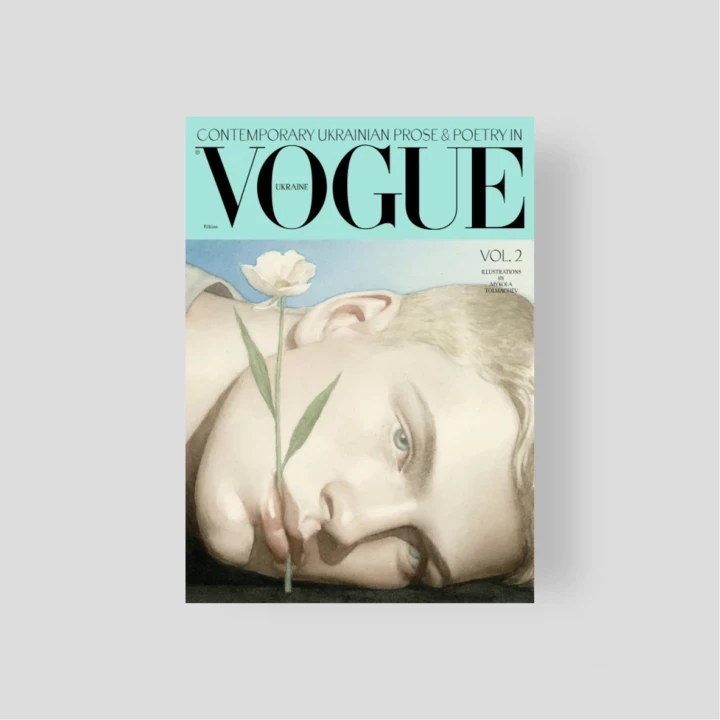 8 найцікавіших книг, які варто придбати на BestsellerFest 20250