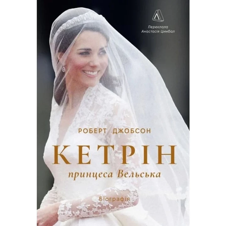 Топ-10 захопливих книг, які чекають на нас у 2026-му.
6