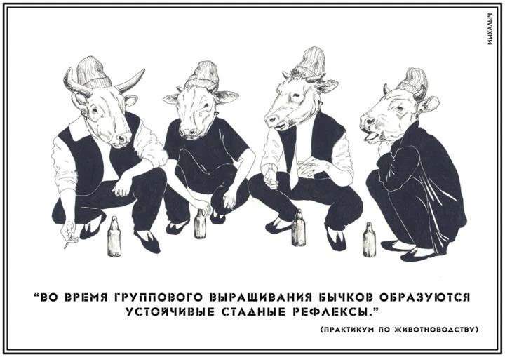 Десять мистецьких робіт про Донбас.
2