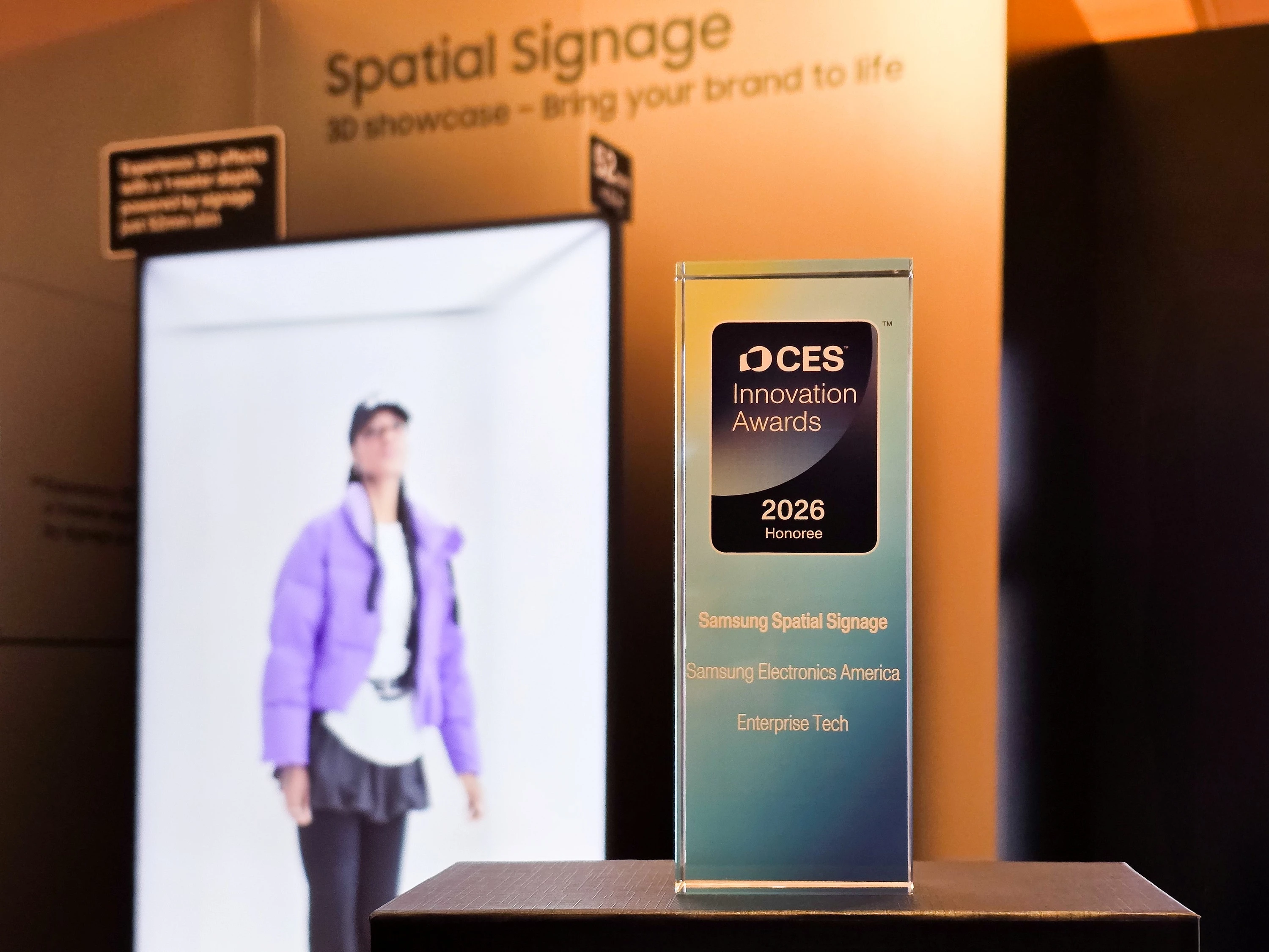 Передові рішення від Samsung: технологічний прорив на початку 2026 року.
4