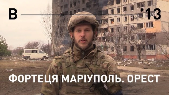 Сім документальних стрічок про війну в Україні, обов'язкових до перегляду.
4