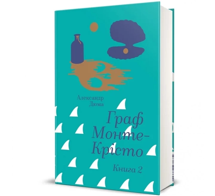 5 романів про кохання та помсту для фанатів "Грозового перевалу"
3