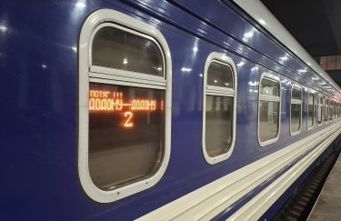 Обстановка з безпеки: “Укрзалізниця” повідомила про зміни в курсуванні поїздів у трьох областях