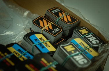 M-TAC, український виробник тактичного одягу, втримав прибуток, незважаючи на руйнування фабрики.