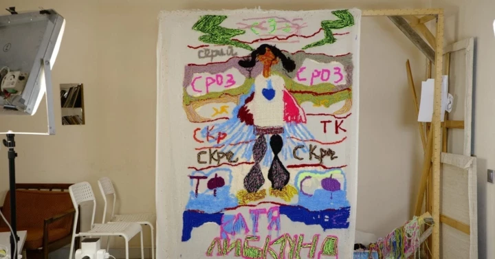 7 найяскравіших експозицій лютого у Києві.
2