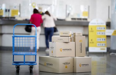 Величезні виплати та премії до 50 млн грн: Смілянський роз’яснив схему оплати в “Укрпошті”