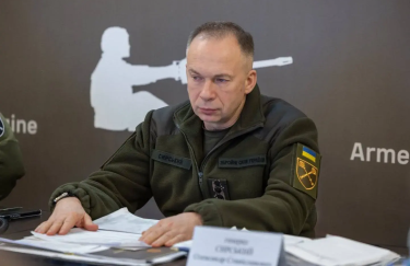 Атаки української армії скоротили російську нафтопереробку на 19% – Сирський