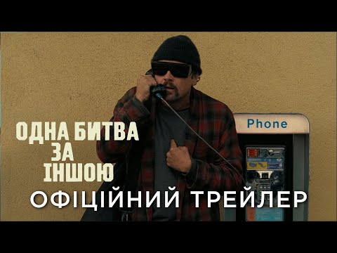 Де можна переглянути стрічки-лауреати “Оскара-2026”