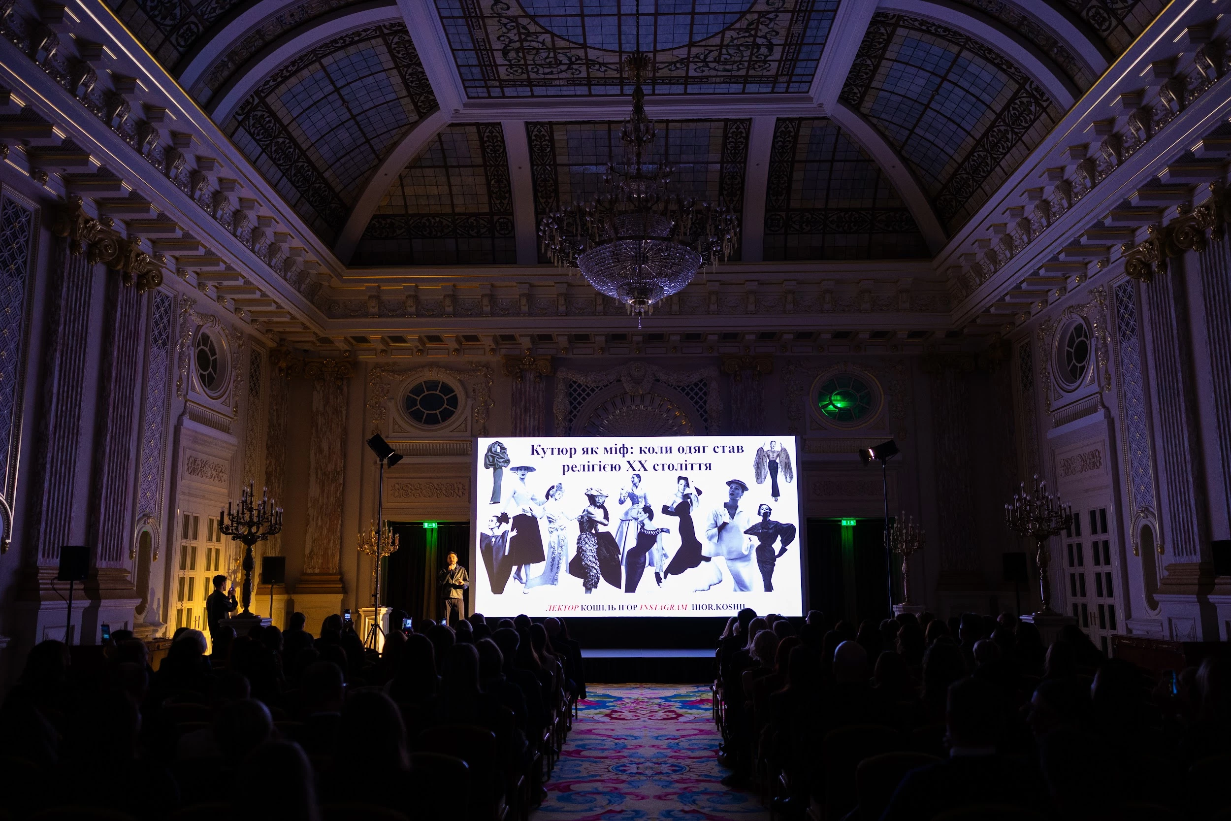 В Києві пройшла доброчинна прем'єра стрічки "Кутюр" з Анджеліною Джолі
2