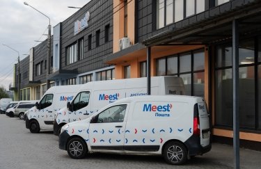 Meest Пошта: Нові ціни з першого березня – що очікувати клієнтам