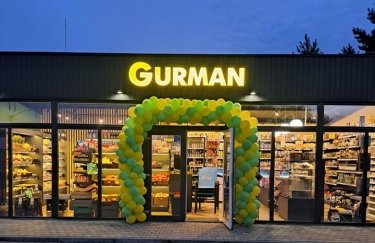 “Копійка” купує місцевого гравця ринку: подробиці.