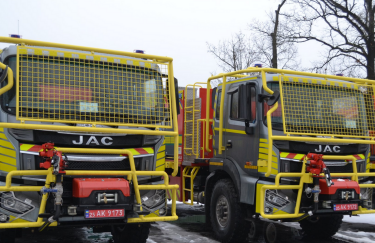 “Ліси України” потроюють вкладення в пожежну безпеку: що за обладнання хочуть придбати