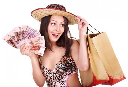 Я – марнотратника