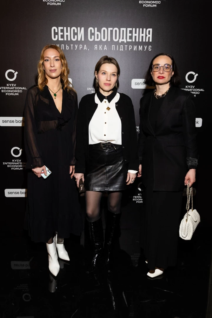 Вечір "Сенси сьогодення: культура, яка підтримує" у театрі Лесі Українки: як це було.
14