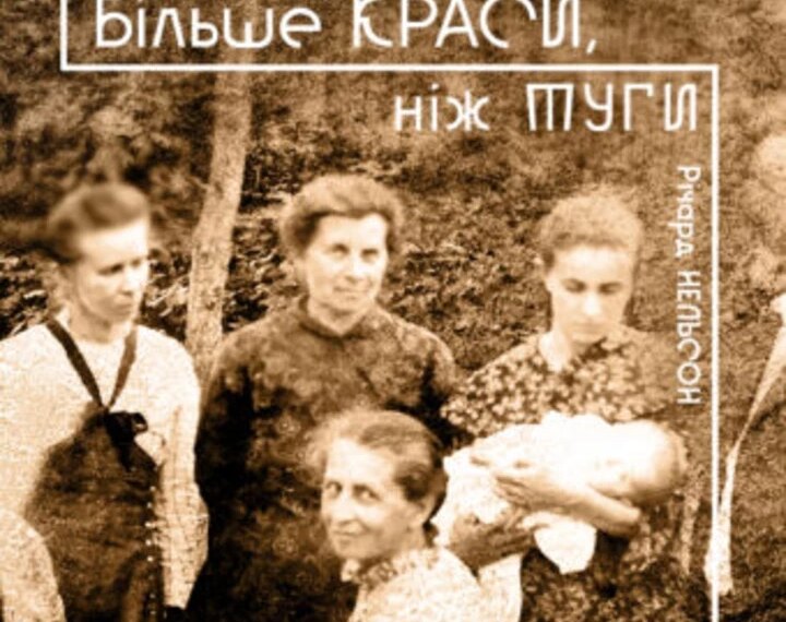 Березневий must-see: 6 театральних новинок