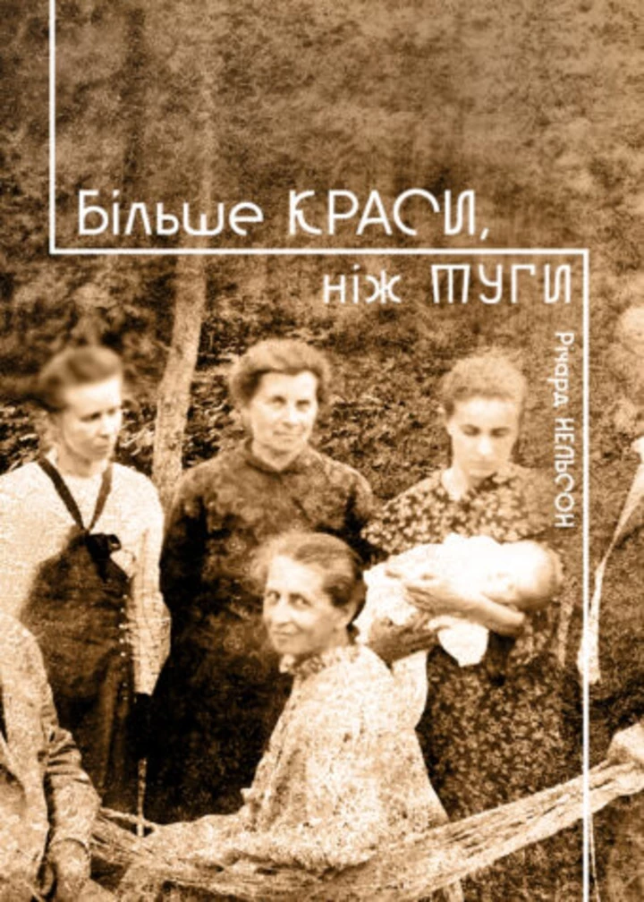 Березневий must-see: 6 театральних новинок
0