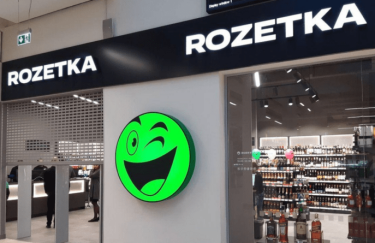 Польські покупці – основа: один із засновників Rozetka про обсяги збуту в Польщі.