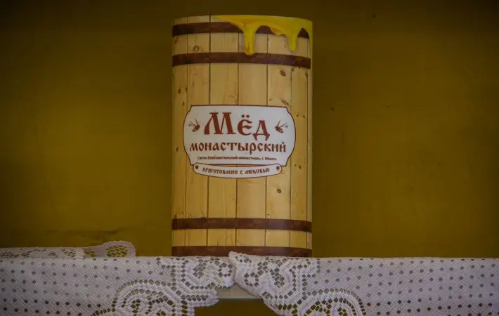 Скільки меду можна за день: ложка корисна та ложка смертельна