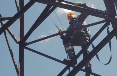 Внаслідок атак частина користувачів у чотирьох регіонах знеструмлена.