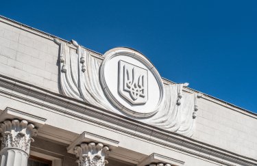 ВР зафіксувала майнові права на об’єкти на 32 мільйони гривень