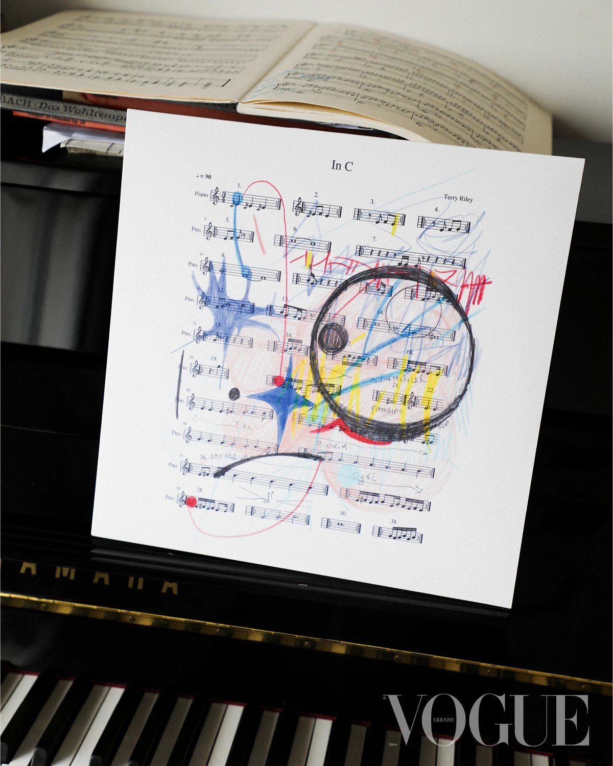 Обманливі враження: розмова з мисткинею Поліною Мороз
8