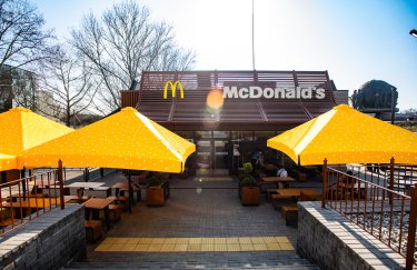 Миколаїв: McDonald’s знову відкрито!