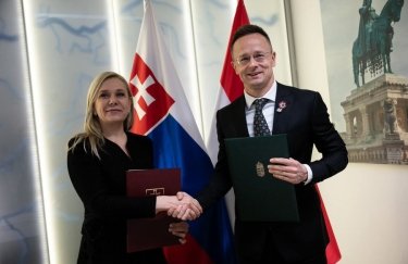 З’єднання нафтопереробних заводів Угорщини та Словаччини трубопроводом