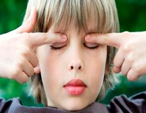 Гігієна зору