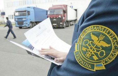 Український бізнес до ЄС: ще один виробник з найвищим рівнем митної довіри