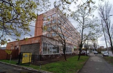 Держфонд виставив на продаж пакет акцій “Укрнафтопродукту” у розмірі 50% плюс одна акція.