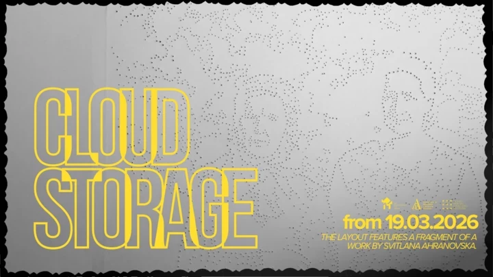 Топ-7 вартих уваги київських експозицій у квітні
6