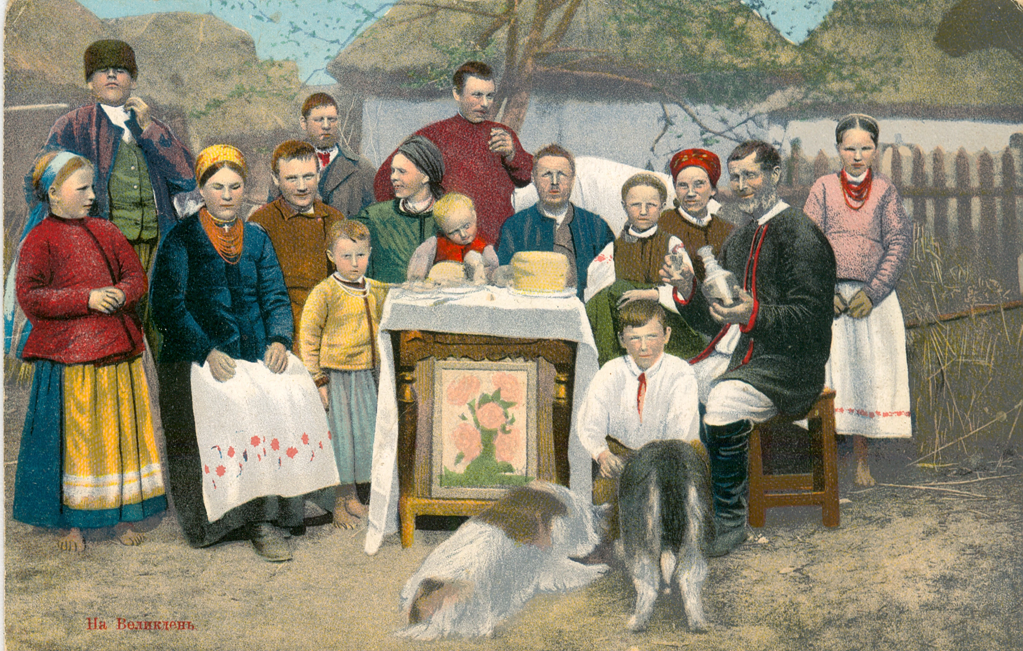 Українська Пасха: раритетні світлини з минулого
8